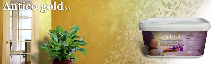 Antico Gold - это декоративная краска (штукатурка) с эффектом золота хамелеон. Antico Gold изготавливается из натуральных пигментов, связующим которых являются водная дисперсия, древесные смолы.